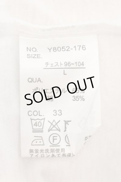 画像3: KMK(KINGLY MASK) / レイヤードベロアカットソー L ピンクｘホワイト O-24-11-30-005-KM-to-YM-ZT204 (3)