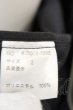 画像7: NO ID. BLACK / Pストレッチフーデッドブルゾン 2 ブラック O-24-11-30-043-NO-ja-YM-ZT236 (7)
