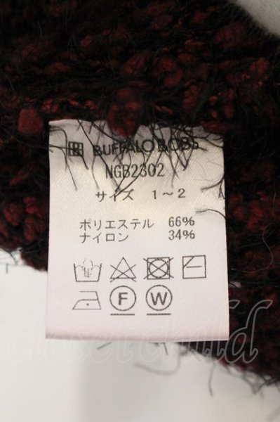 画像3: BUFFALO BOBS / HOROBOROS(ホロボロス)フェザーモールニット 1-2 ワイン O-24-11-30-047-BU-to-YM-ZT234 (3)