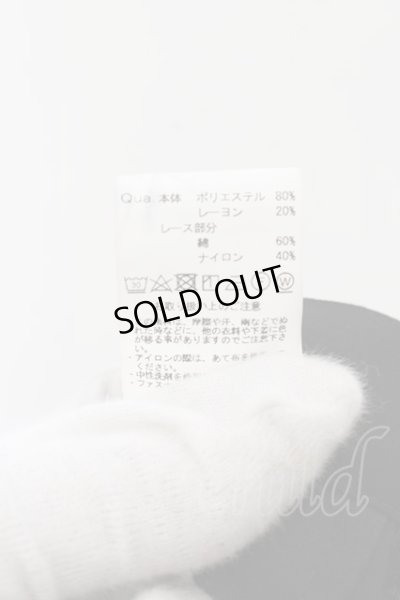 画像4: CIVARIZE / Toxic マチレースワイドパンツ 44 ブラック O-24-11-30-049-CI-pa-YM-ZT233