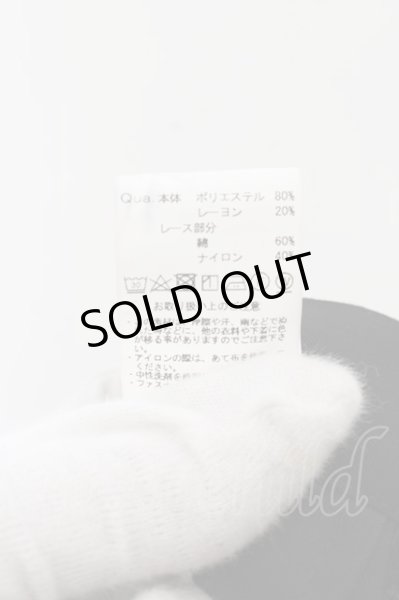 画像4: CIVARIZE / Toxic マチレースワイドパンツ 44 ブラック O-24-11-30-049-CI-pa-YM-ZT233 (4)