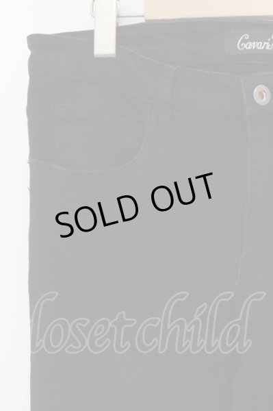 画像2: CavariA / ニーZIPストレッチデニムパンツ 46 ブラック O-24-11-30-050-Ca-pa-YM-ZT218 (2)