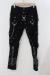 画像4: CIVARIZE / サスペンダー付きボンテージスキニーカーゴパンツ 42 ブラック O-24-11-30-053-CI-pa-YM-OS (4)