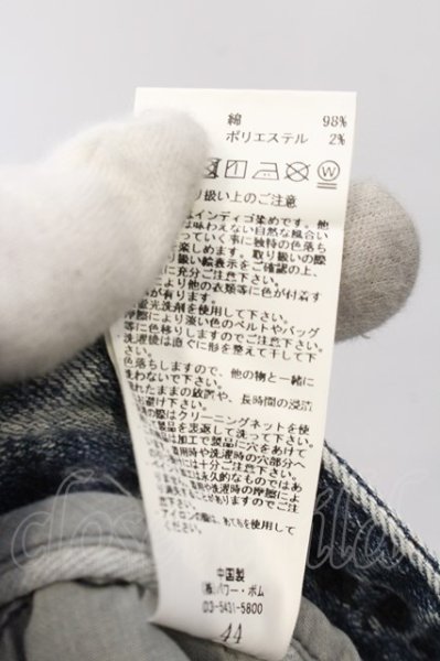 画像5: CIVARIZE / ベルトデザイン膝ZIPスキニーデニムパンツ 44 インディゴ O-24-11-30-054-CI-pa-YM-ZT218 (5)