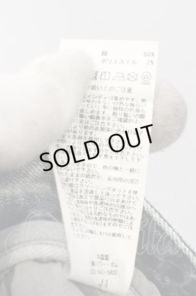 画像5: CIVARIZE / ベルトデザイン膝ZIPスキニーデニムパンツ 44 インディゴ O-24-11-30-054-CI-pa-YM-ZT218 (5)