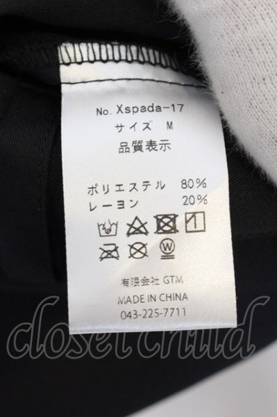 画像4: Xspada / 刺繍スリットスラックスパンツ M ブラック O-24-11-30-060-Xs-pa-YM-ZT218 (4)