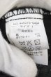 画像5: NO ID. BLACK / ストレッチハードクラッシュコーティングスキニーパンツ 1 ブラック O-24-11-30-061-NO-pa-YM-ZT218 (5)