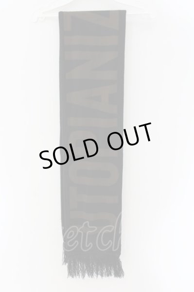 画像2: THE GAZETTE / ロングマフラー  ブラックｘブラウン O-24-11-30-065-Th-za-YM-ZT155 (2)