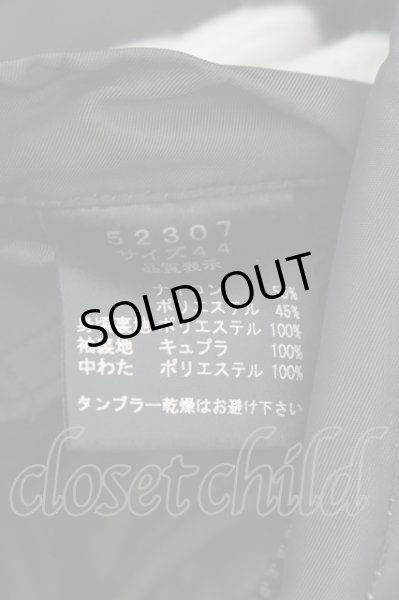 画像4: SHELLAC / ナイロン裏毛N-2Bフライトジャケット 44 カーキ O-24-11-30-009-SH-ou-YM-M103 (4)