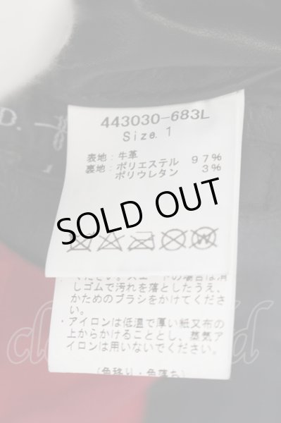 画像4: NO ID. BLACK / カウレザーセミアニリンUKタイプWライダースジャケット 1 ブラック O-24-11-30-012-NO-ou-YM-ML012 (4)