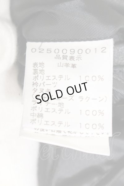 画像3: 5351pour les Hommes / Thinsulateゴートレザーヌメダブルライダースジャケット 1 ブラック O-24-11-30-013-53-ou-YM-OS