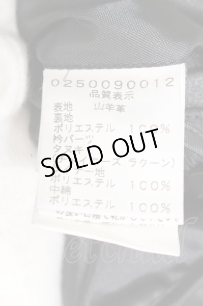 画像3: 5351pour les Hommes / Thinsulateゴートレザーヌメダブルライダースジャケット 1 ブラック O-24-11-30-013-53-ou-YM-OS (3)