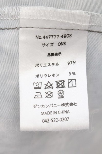 画像3: NO ID. BLACK / グリッチプリントアシンメトリーロングシャツ ONE ブラック O-24-11-30-017-NO-sh-YM-ZT192 (3)