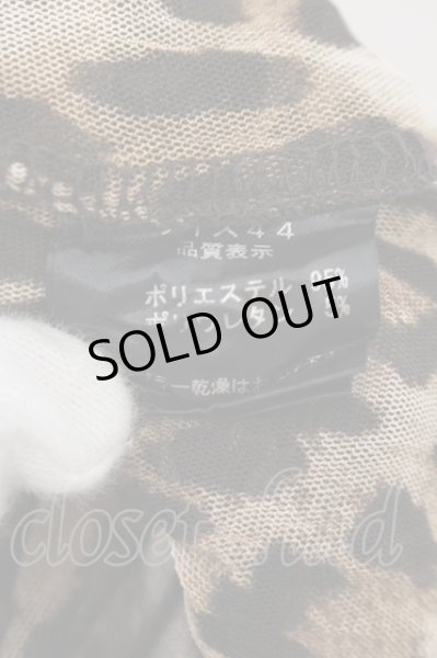 画像3: SHELLAC / シースルースーパーストレッチレオパードシャツ 44 ブラウン O-24-11-30-019-SH-sh-YM-OS (3)