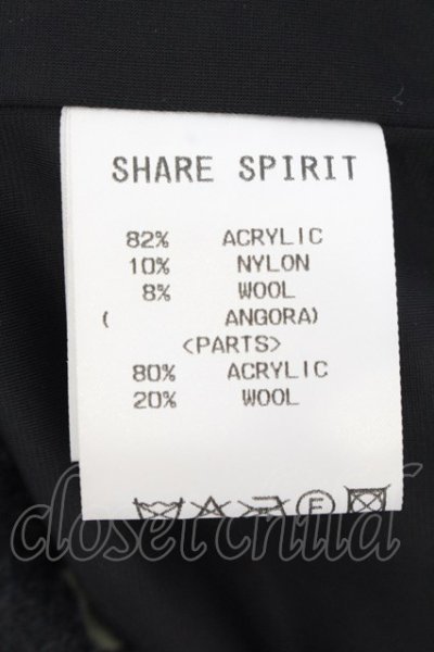 画像4: SHARE SPIRIT / アンゴラ混スタジャン 36 ブラック O-24-12-07-033-SH-ja-YM-ZT294
