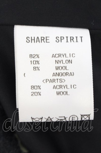 画像4: SHARE SPIRIT / アンゴラ混スタジャン 36 ブラック O-24-12-07-033-SH-ja-YM-ZT294 (4)