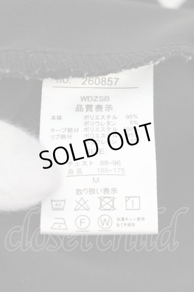 画像3: CavariA / ワンポイント刺繍トラックジャケット 44（M） ブラック O-24-12-07-038-Ca-to-OW-ZT016 (3)