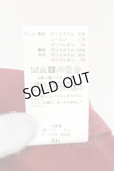 画像3: CIVARIZE / ナポレオンフェイクレイヤードテーラードジャケット 46 ブラック O-24-12-07-039-CI-ja-YM-OS (3)