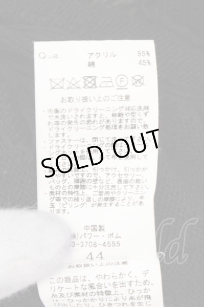 画像3: CIVARIZE / Devaste ニットノーススリーブパーカー 44 ブラック O-24-12-07-004-CI-to-YM-OS (3)