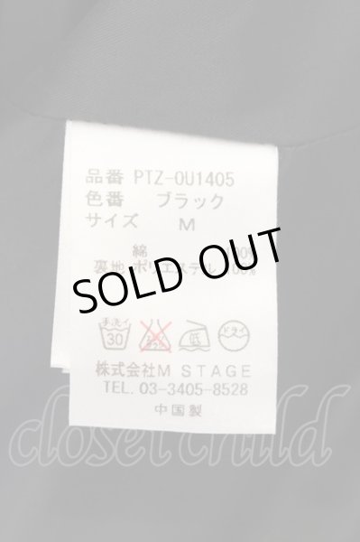 画像4: POTENZA / コーティングロングライダースパーカー M ブラック O-24-12-07-042-PO-ou-YM-OS (4)