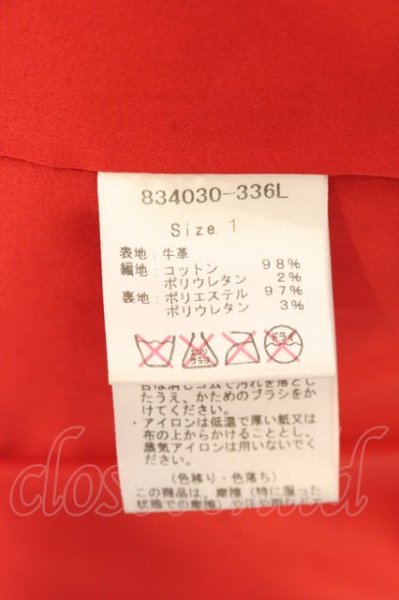 画像3: NO ID. / コーティングカウレザーBLZジャケット 1 ブラック O-24-12-07-044-NO-ou-YM-ZT-ML044 (3)