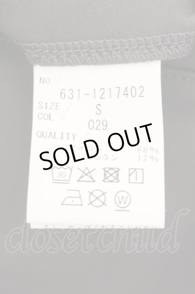 画像3: Zero by TORNADO MART / ナイロンツイルストレッチジョガーパンツ S チャコール O-24-12-07-051-Ze-pa-YM-OS (3)