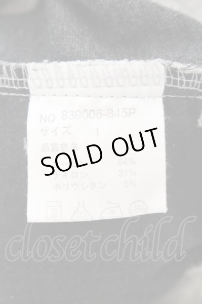 画像3: NO ID. / トラックサルエルスキニーパンツ 1 グレーｘブラック O-24-12-07-053-NO-pa-YM-ZT278 (3)