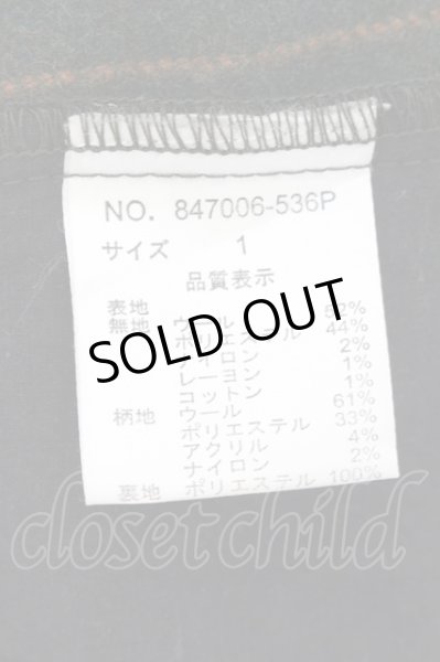 画像3: NO ID. / スイッチングトラウザーズパンツ 1 グリーン O-24-12-07-055-NO-pa-YM-ZT016 (3)