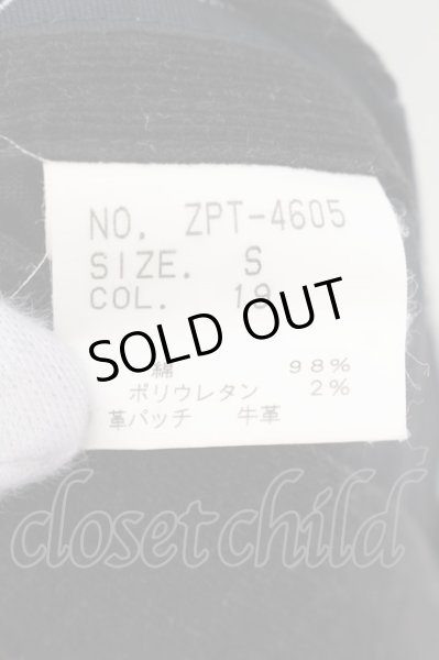 画像3: Zero by TORNADO MART / ストレッチコーデュロイパンツ S ブラック O-24-12-07-058-Ze-pa-YM-ZT030 (3)