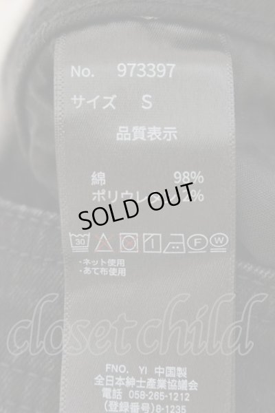 画像3: CavariA / ダメージデニムパンツ 42（S） ブラック O-24-12-07-060-Ca-pa-OW-ZT030