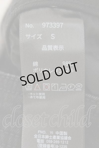 画像3: CavariA / ダメージデニムパンツ 42（S） ブラック O-24-12-07-060-Ca-pa-OW-ZT030 (3)