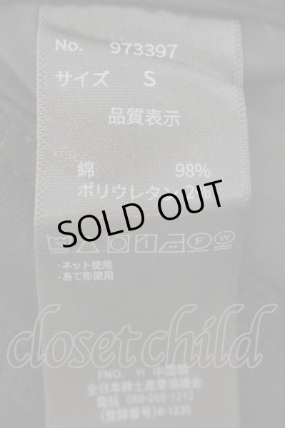 画像3: CavariA / シワ加工デニムパンツ 42（S） ブラック O-24-12-07-061-Ca-pa-OW-ZT1210B (3)