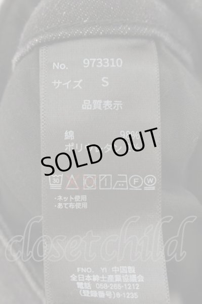 画像3: CavariA / ダメージデニムパンツ 42(S) グレー O-24-12-07-062-Ca-pa-OW-ZT030 (3)