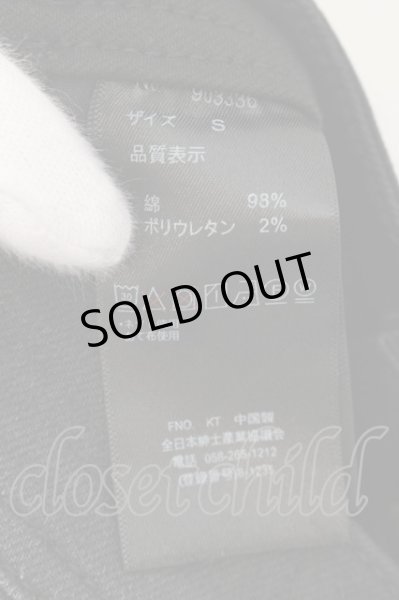 画像3: CavariA / リペアデザインストレッチスキニーデニムパンツ 2（S） ブラック O-24-12-07-063-Ca-pa-OW-ZT1210B (3)