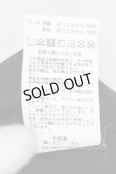 画像3: CIVARIZE / kompant レイヤード総柄スラックスパンツ 46 ブラック O-24-12-07-064-CI-pa-OW-ZT028 (3)