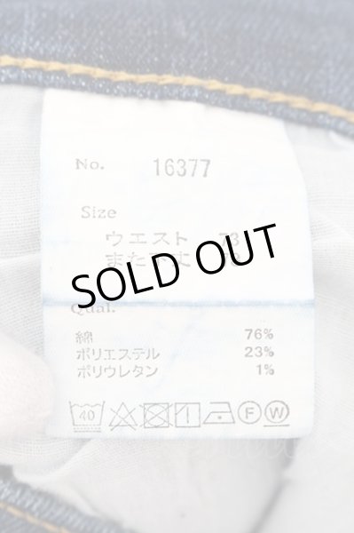 画像3: agr / ウォッシュドデニムパンツ ウエスト73 インディゴ O-24-12-07-070-ag-pa-YM-ZT327 (3)