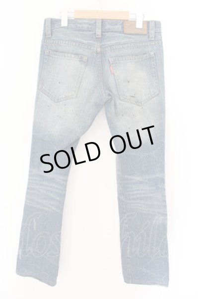 画像2: TORNADO MART / ウォッシュドダメージデニムパンツ S インディゴ O-24-12-07-073-TO-pa-YM-OS (2)