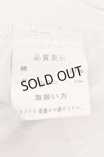 画像3: Roshell / カラースキニーパンツ S ホワイト O-24-12-07-074-Ro-pa-YM-ZT327 (3)