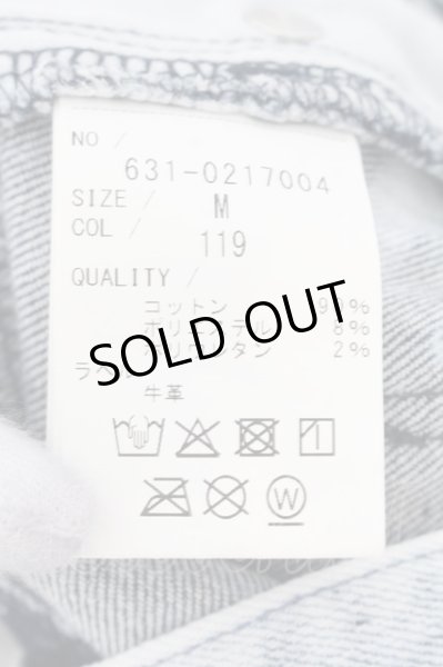 画像3: TORNADO MART / ハイブリッドクラウドブリーチスキニーデニムパンツ M ブルー O-24-12-07-075-TO-pa-YM-ZT189 (3)