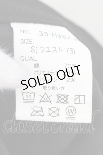 画像3: CavariA / ニーZIPストレッチデニムパンツ 42 ブラック O-24-12-07-078-Ca-pa-YM-OS (3)