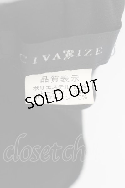 画像3: CIVARIZE / ワイドサルエルパンツ F ブラック O-24-12-07-079-CI-pa-YM-ZT189 (3)