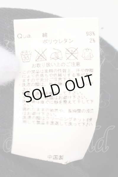 画像3: CIVARIZE / ストレッチパンツ 44 ブラック O-24-12-07-080-CI-pa-YM-ZT1210B (3)