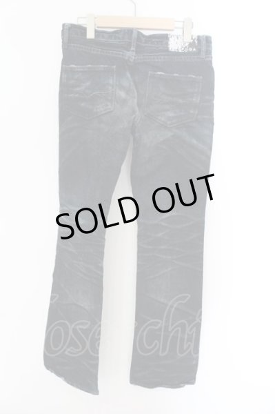 画像2: FUGA / ブーツカット加工デニムパンツ 44 インディゴ O-24-12-07-082-FU-pa-YM-OS (2)