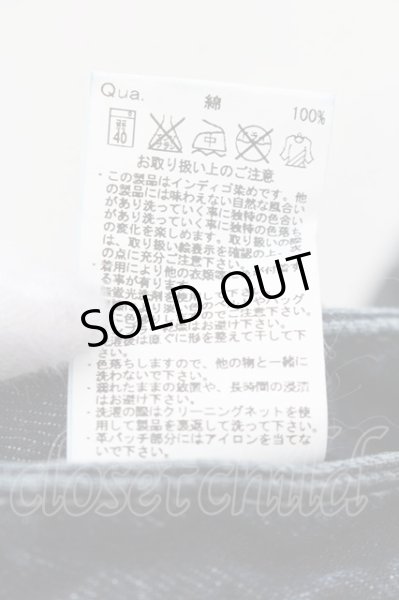 画像3: FUGA / ブーツカット加工デニムパンツ 44 インディゴ O-24-12-07-082-FU-pa-YM-OS (3)