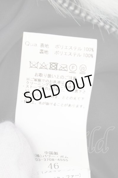 画像3: CIVARIZE / ライダースファーパーカー 46 ホワイトｘブラック O-24-12-07-001-CI-ou-YM-M103 (3)