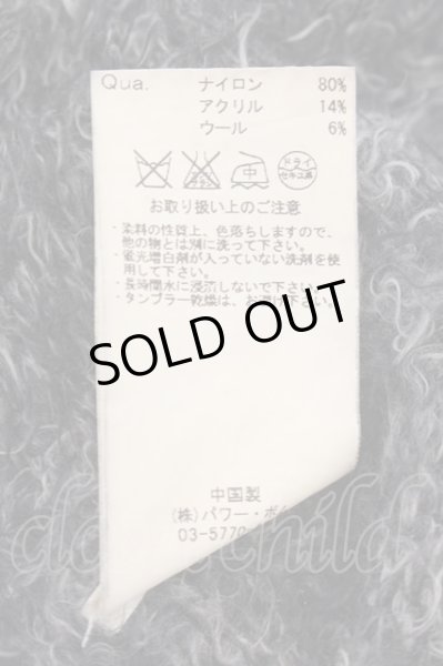 画像3: CIVARIZE / ケンピニットパーカー 44 グレー O-24-12-07-016-CI-to-YM-OS (3)