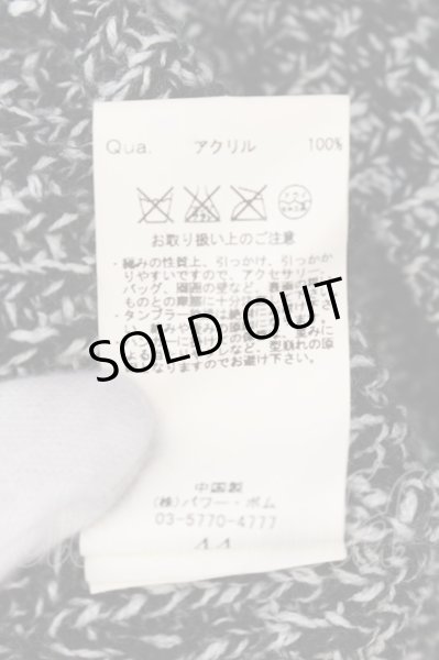 画像4: CIVARIZE / フーデッドニットカーディガン 44 ミックス O-24-12-07-017-CI-to-YM-ZT192 (4)