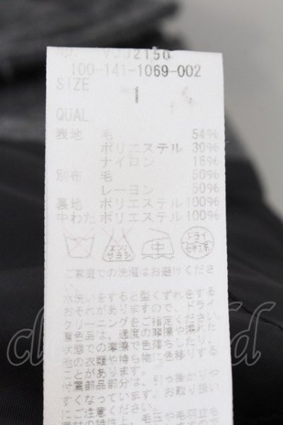 画像3: VANQUISH / 切り替えスタンドネック中綿ブルゾン 1 ブラックｘグレー O-24-12-07-020-VA-ou-YM-M103