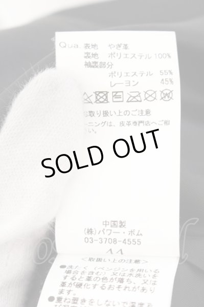 画像3: GOSTAR DE FUGA / ラムレザーシングルライダースジャケット 44 ブラック O-24-12-13-004-GO-ja-YM-OS (3)