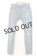 ZARA / デストロイストレッチデニムパンツ EU38 インディゴ O-24-12-13-041-ZA-pa-YM-ZT316